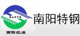 南陽漢冶特鋼